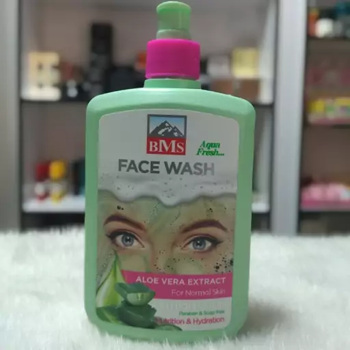 بی ام اس پوست خشک