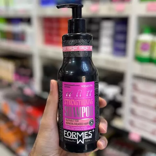 شامپو فورمس